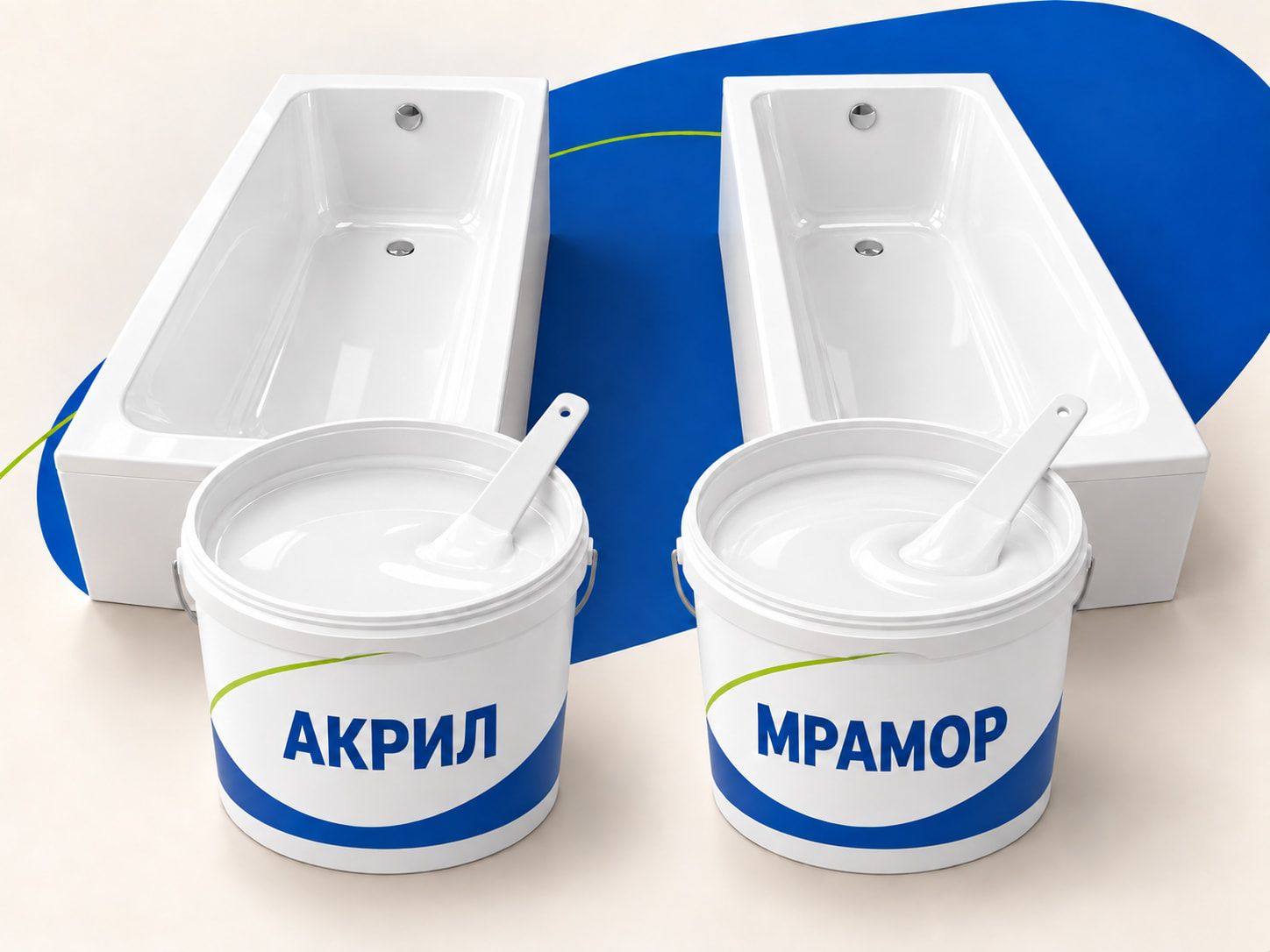 Сравнение белого акрилового и мраморного составов для реставрации ванны